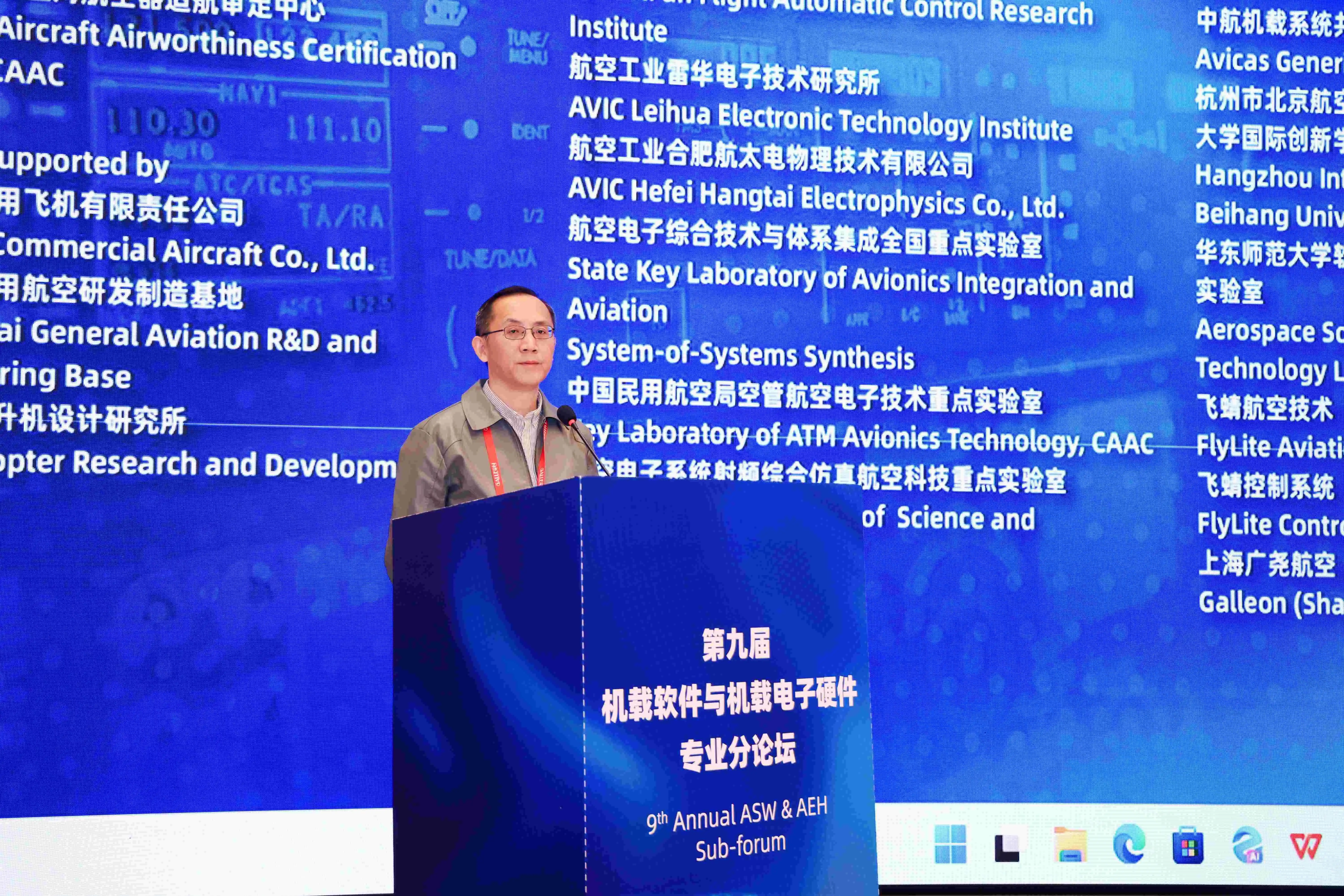 微信图片_20260422141109_708_136(1).jpg 微信图片_20260422141109_708_136(1).jpg